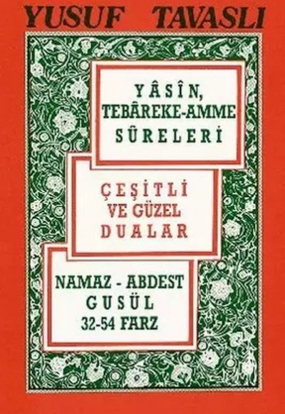 Çeşitli ve Güzel Dualar (C02)