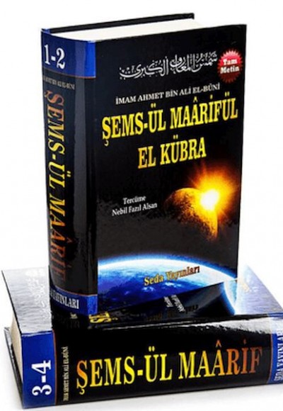 Şemsül Maarifül El Kübra - 4 Cilt (Kod 32)