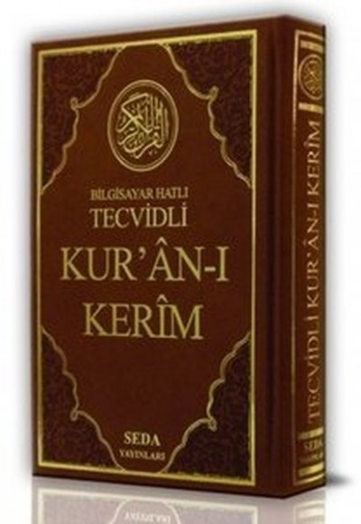 Kuranı Kerim Orta Boy Bilgisayar Hatlı Tecvidli (Kod: 023)