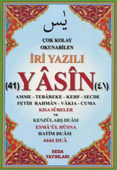 Çok Kolay Okunabilen İri Yazılı 41 Yasin ( Fihristli, Cami Boy)