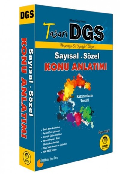 Tasarı DGS Sayısal-Sözel Konu Anlatımı (Yeni)