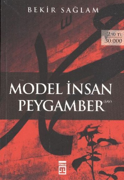 Model İnsan Peygamber