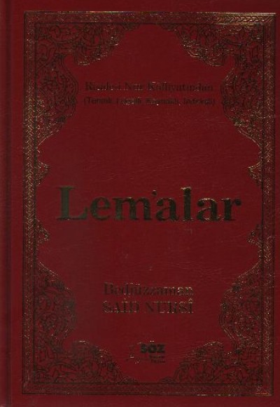 Lemalar (Büyük Boy)