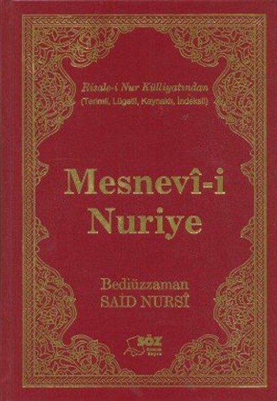 Mesnevi-i Nuriye (Büyük Boy)